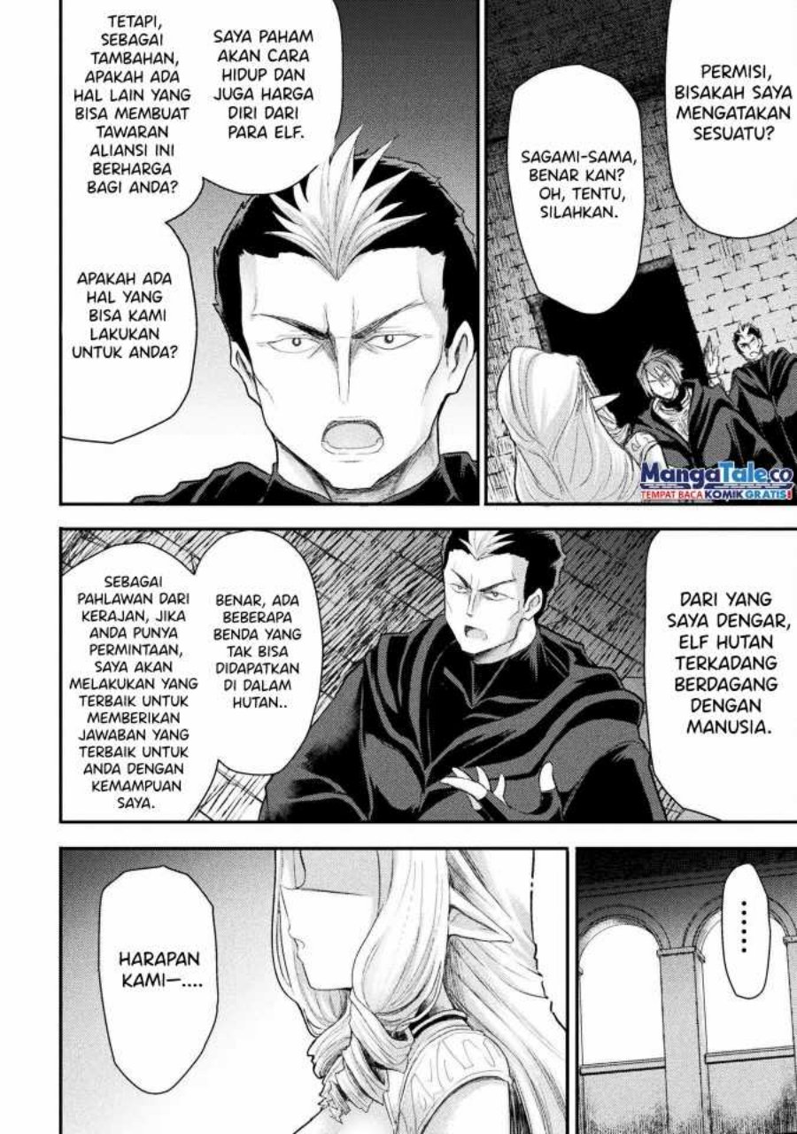 Isekai Majutsushi wa Mahou wo Tonaenai Chapter 26 - halaman 4