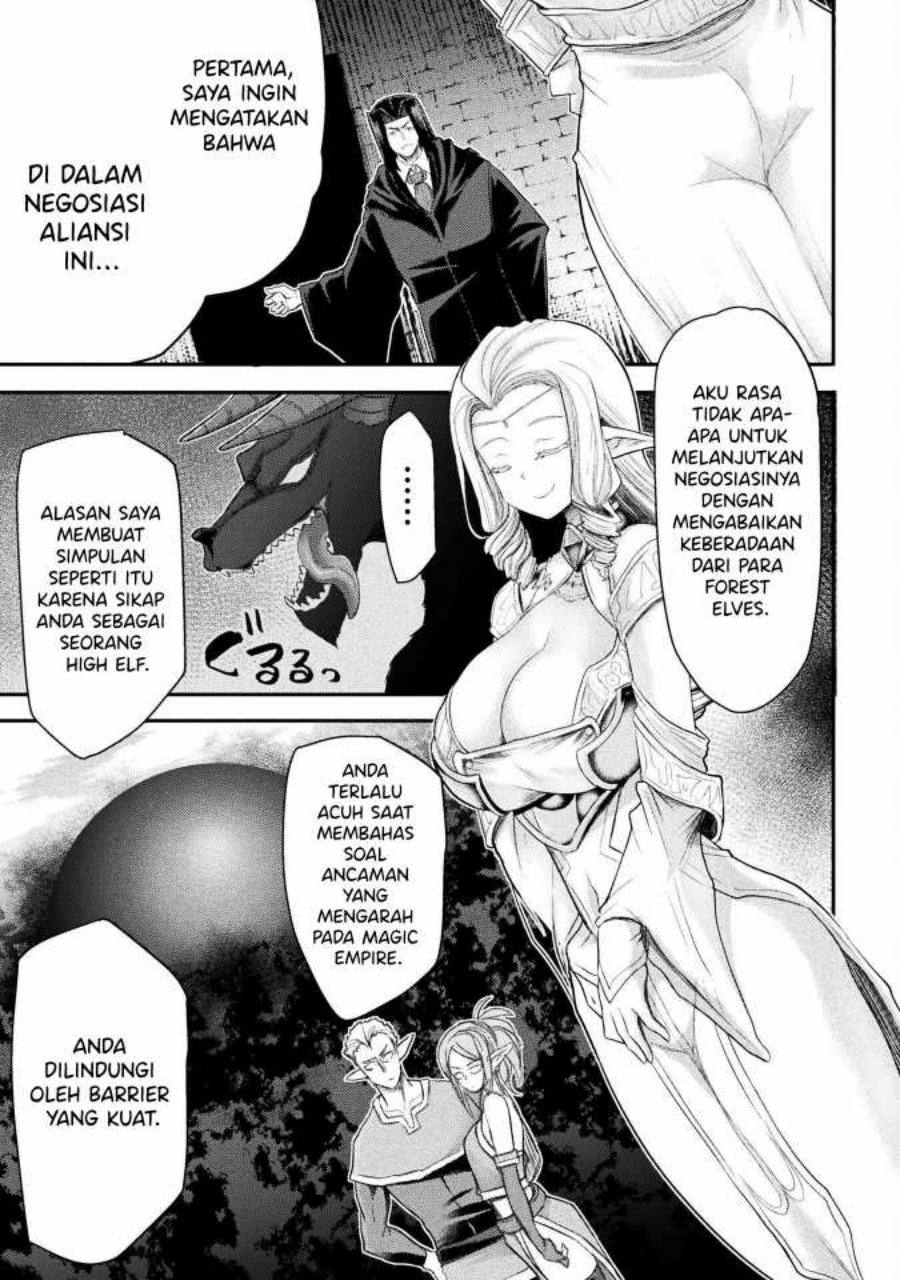 Isekai Majutsushi wa Mahou wo Tonaenai Chapter 26 - halaman 7