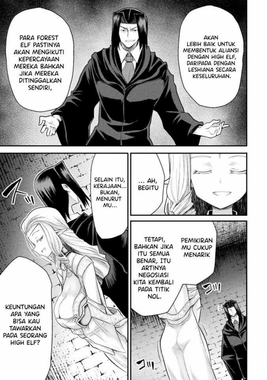 Isekai Majutsushi wa Mahou wo Tonaenai Chapter 26 - halaman 9