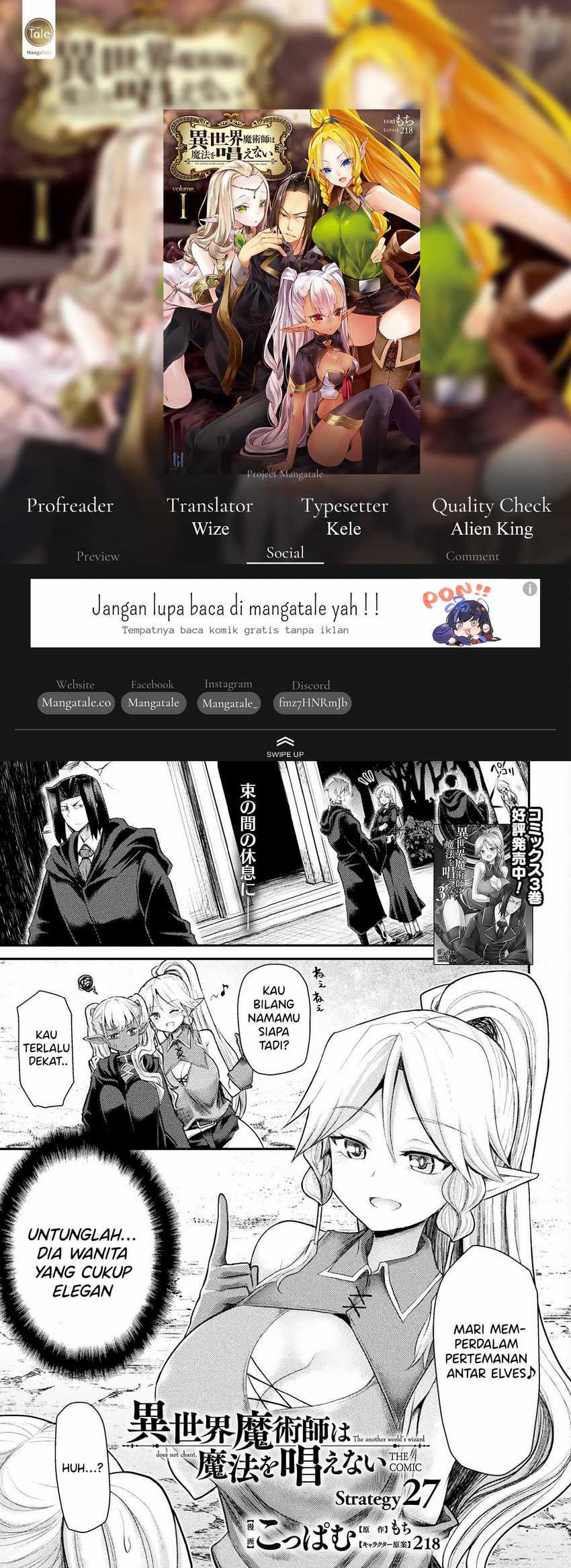 Isekai Majutsushi wa Mahou wo Tonaenai Chapter 27 - halaman 1