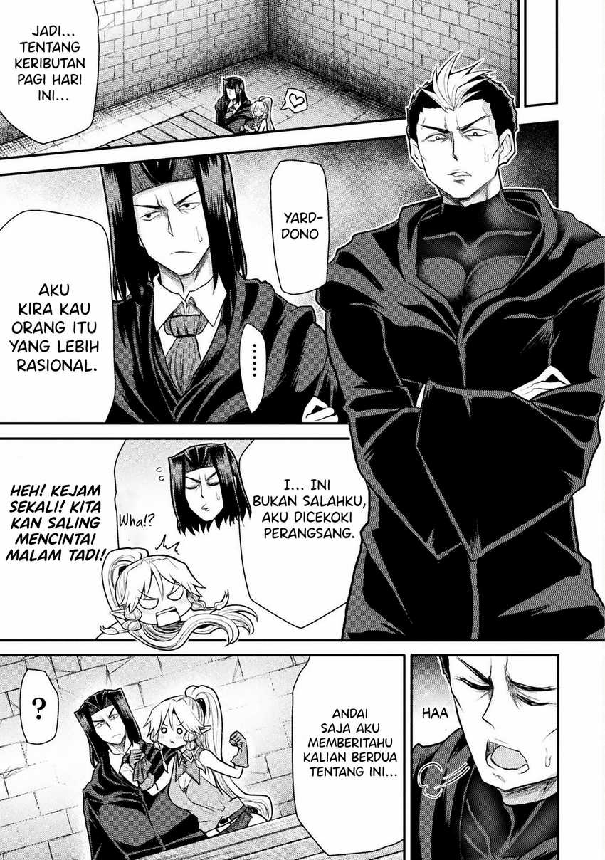 Isekai Majutsushi wa Mahou wo Tonaenai Chapter 27 - halaman 15