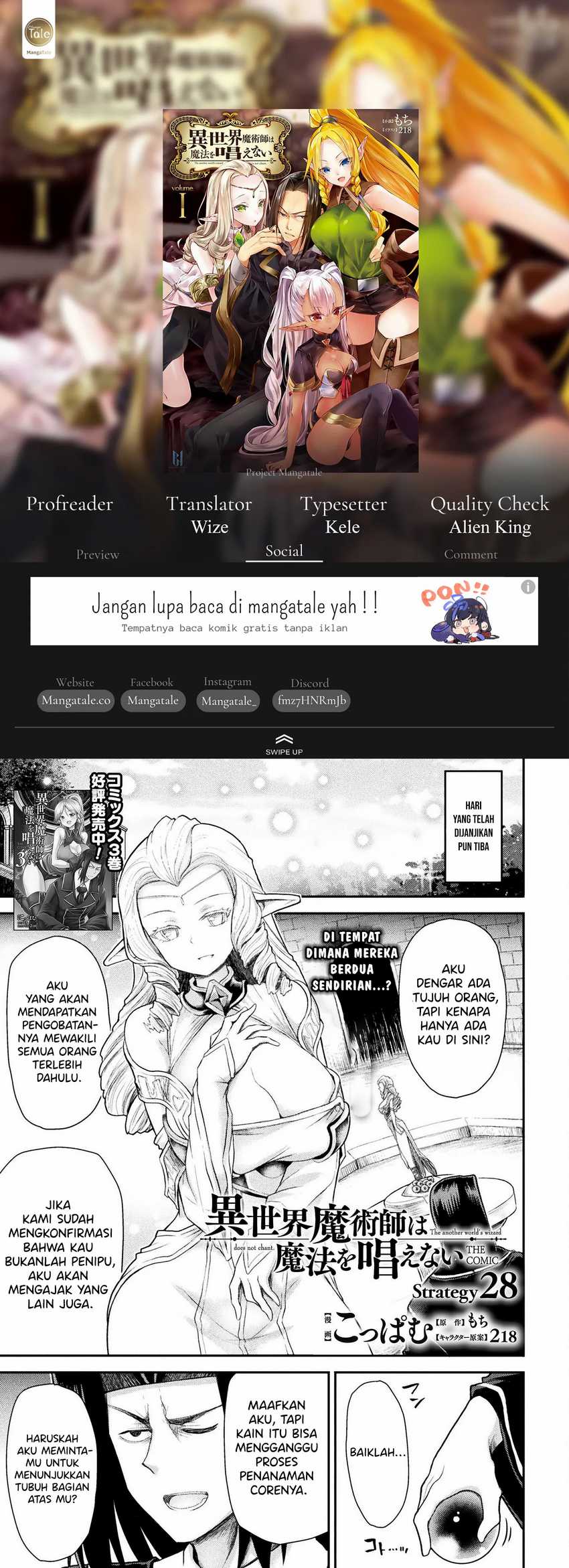 Isekai Majutsushi wa Mahou wo Tonaenai Chapter 28 - halaman 1