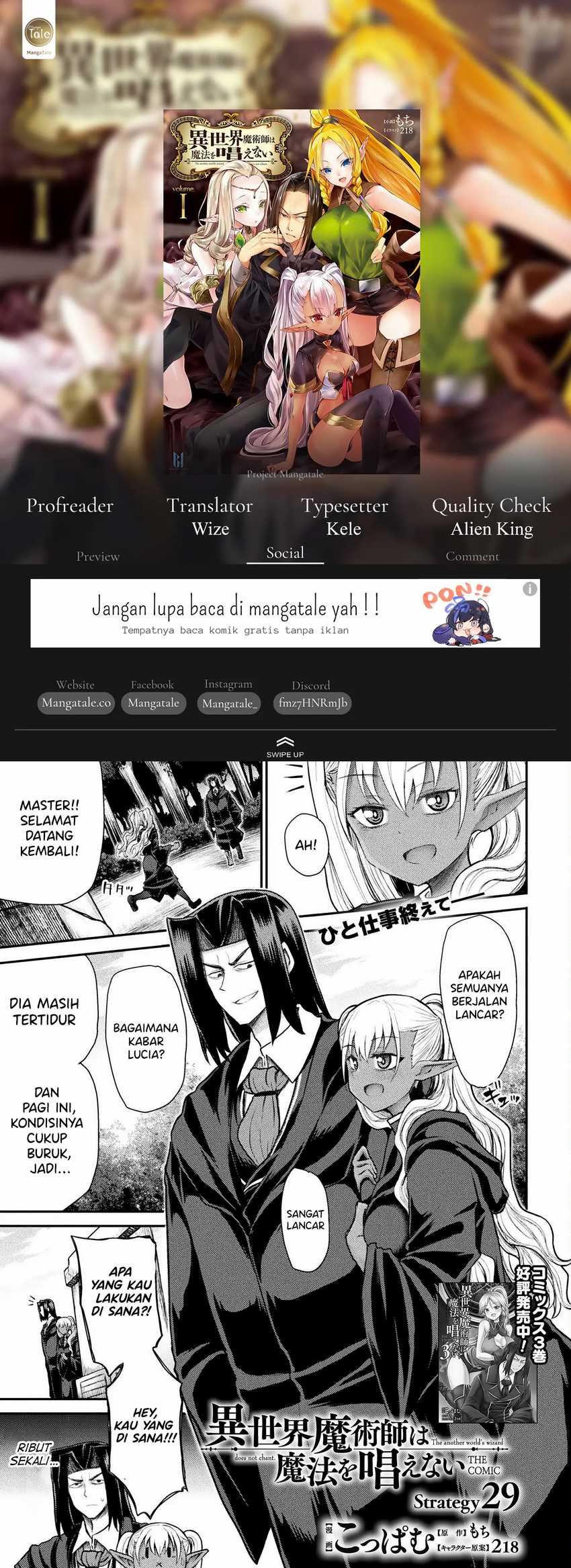 Isekai Majutsushi wa Mahou wo Tonaenai Chapter 29 - halaman 1
