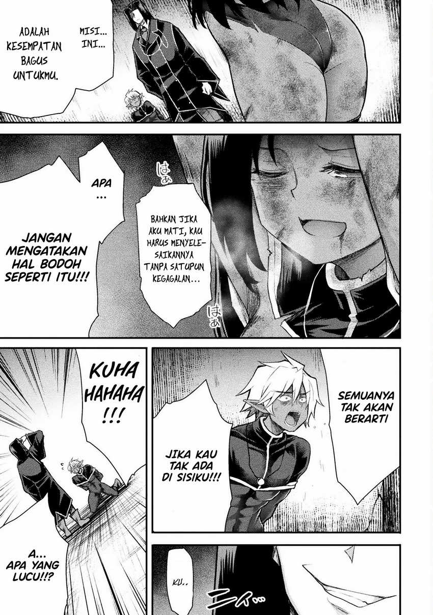 Isekai Majutsushi wa Mahou wo Tonaenai Chapter 29 - halaman 13
