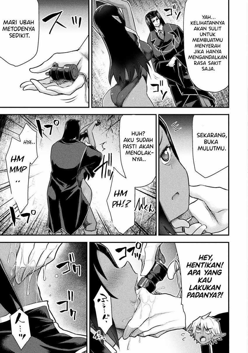 Isekai Majutsushi wa Mahou wo Tonaenai Chapter 29 - halaman 15