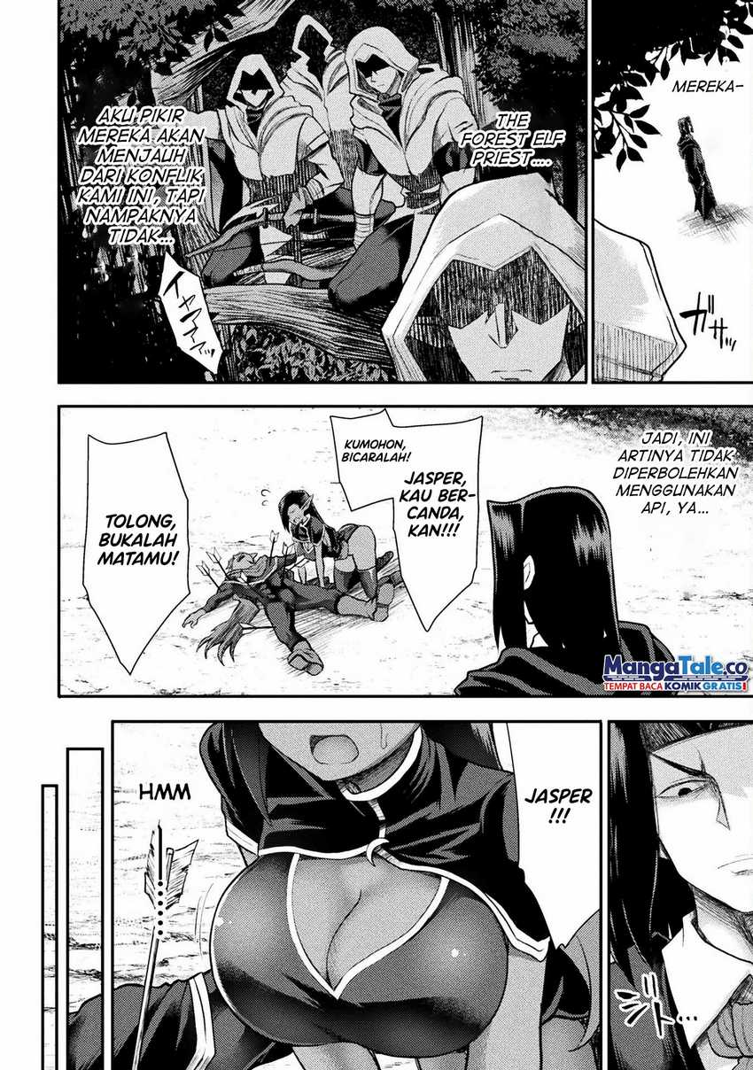 Isekai Majutsushi wa Mahou wo Tonaenai Chapter 29 - halaman 6