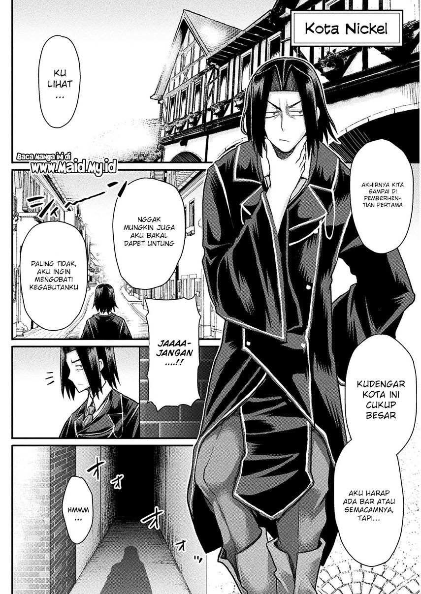 Isekai Majutsushi wa Mahou wo Tonaenai Chapter 3 - halaman 11