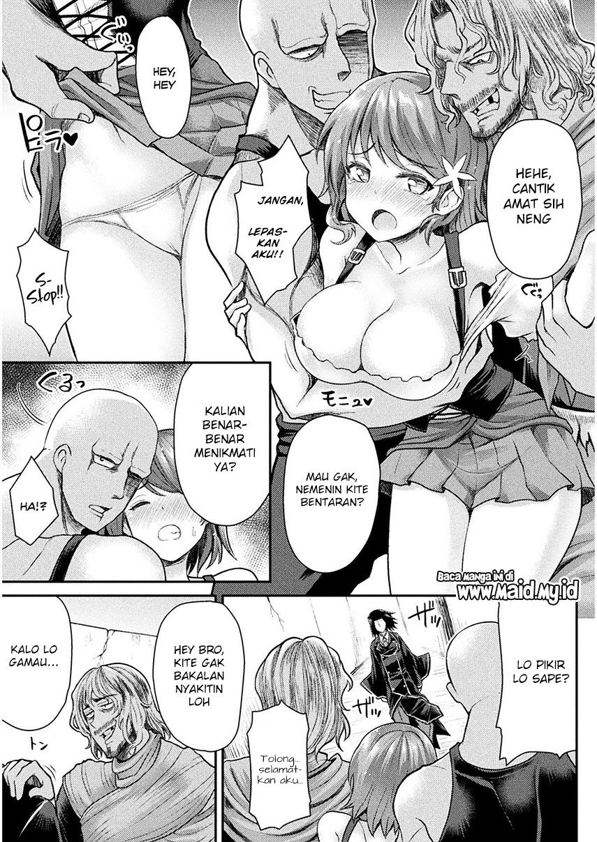 Isekai Majutsushi wa Mahou wo Tonaenai Chapter 3 - halaman 12