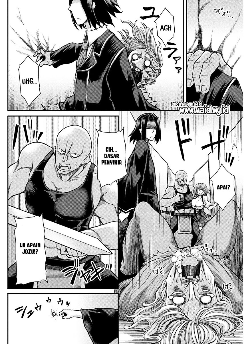 Isekai Majutsushi wa Mahou wo Tonaenai Chapter 3 - halaman 13