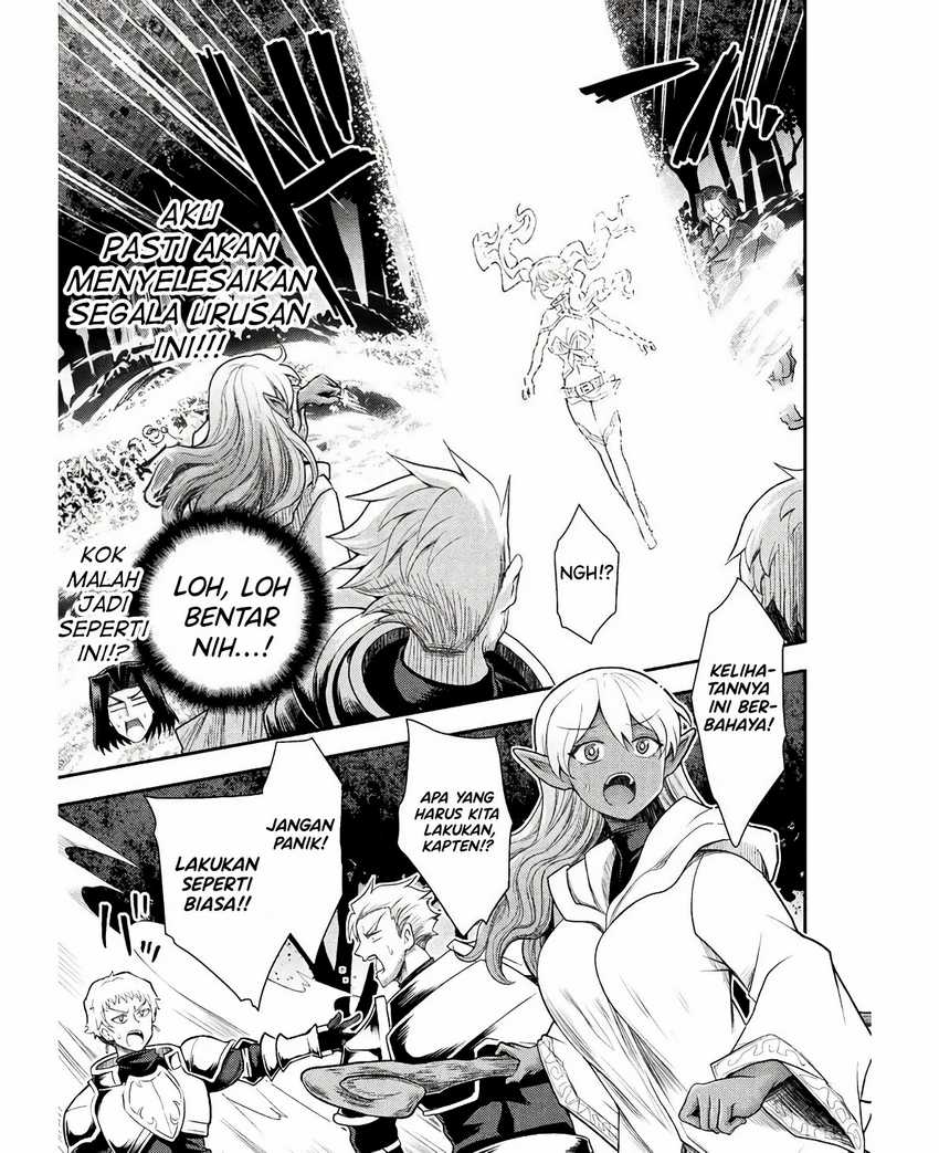 Isekai Majutsushi wa Mahou wo Tonaenai Chapter 31 - halaman 13