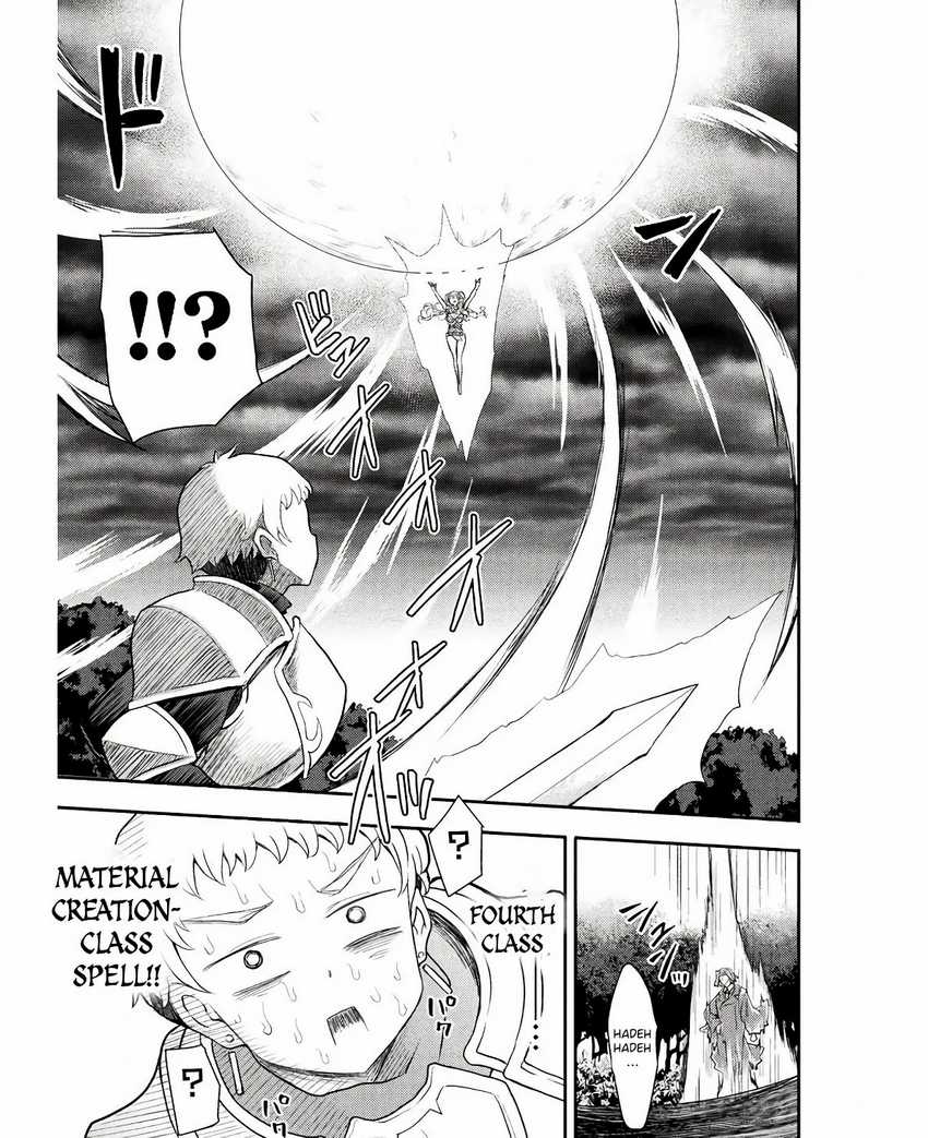 Isekai Majutsushi wa Mahou wo Tonaenai Chapter 31 - halaman 15
