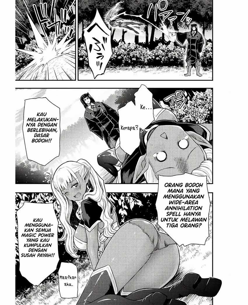 Isekai Majutsushi wa Mahou wo Tonaenai Chapter 31 - halaman 19