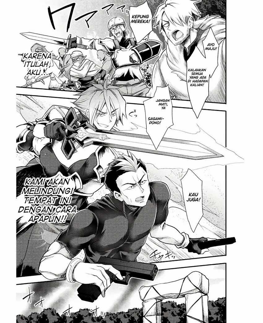 Isekai Majutsushi wa Mahou wo Tonaenai Chapter 31 - halaman 5