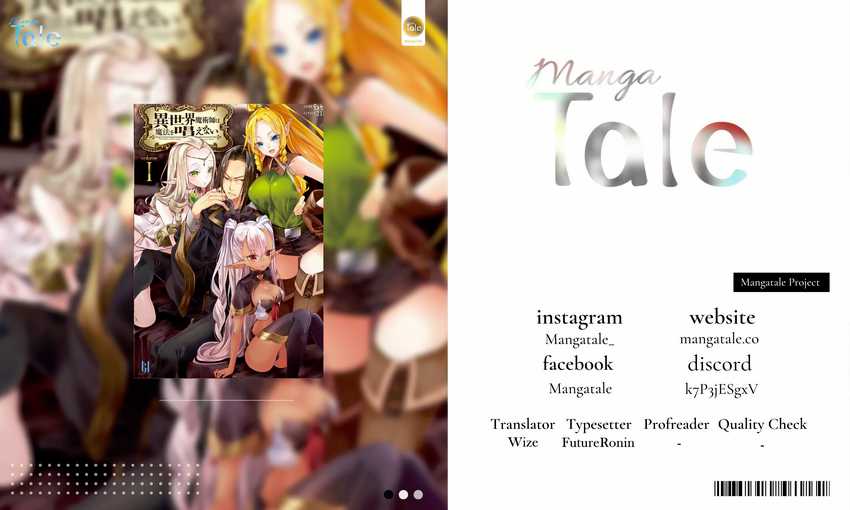 Isekai Majutsushi wa Mahou wo Tonaenai Chapter 32 - halaman 1
