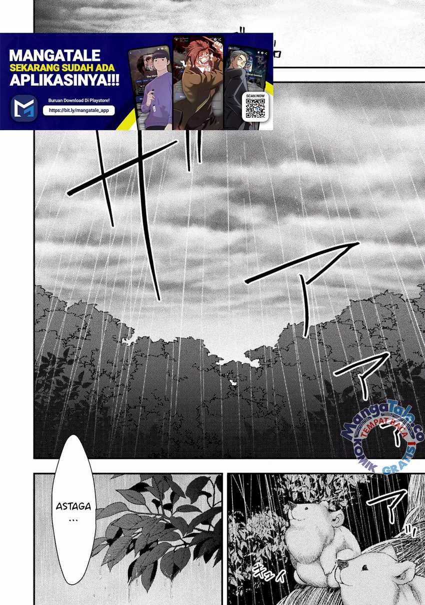 Isekai Majutsushi wa Mahou wo Tonaenai Chapter 32 - halaman 15