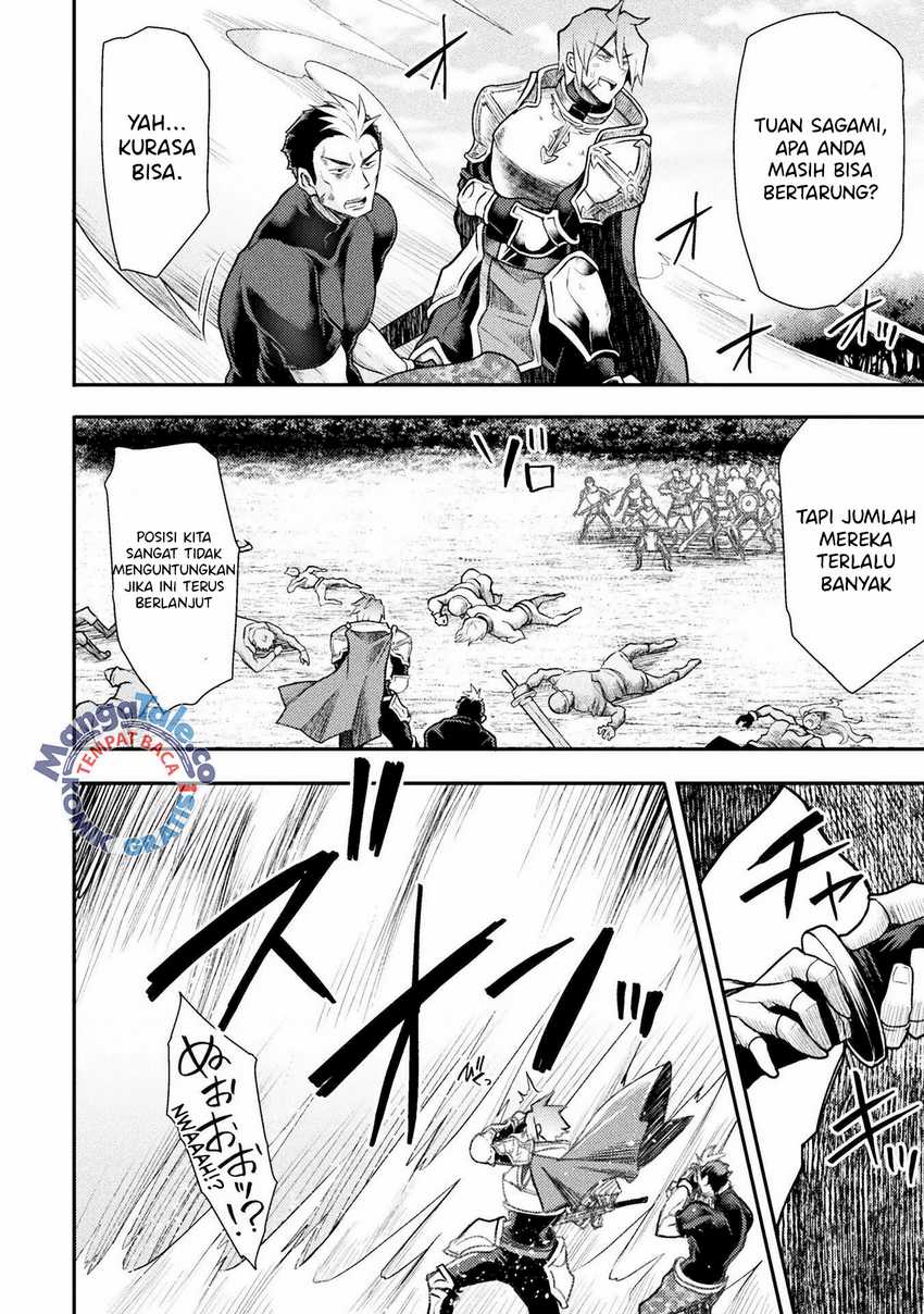 Isekai Majutsushi wa Mahou wo Tonaenai Chapter 32 - halaman 5