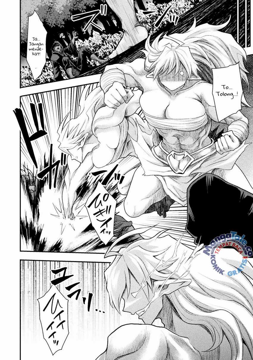 Isekai Majutsushi wa Mahou wo Tonaenai Chapter 32 - halaman 7