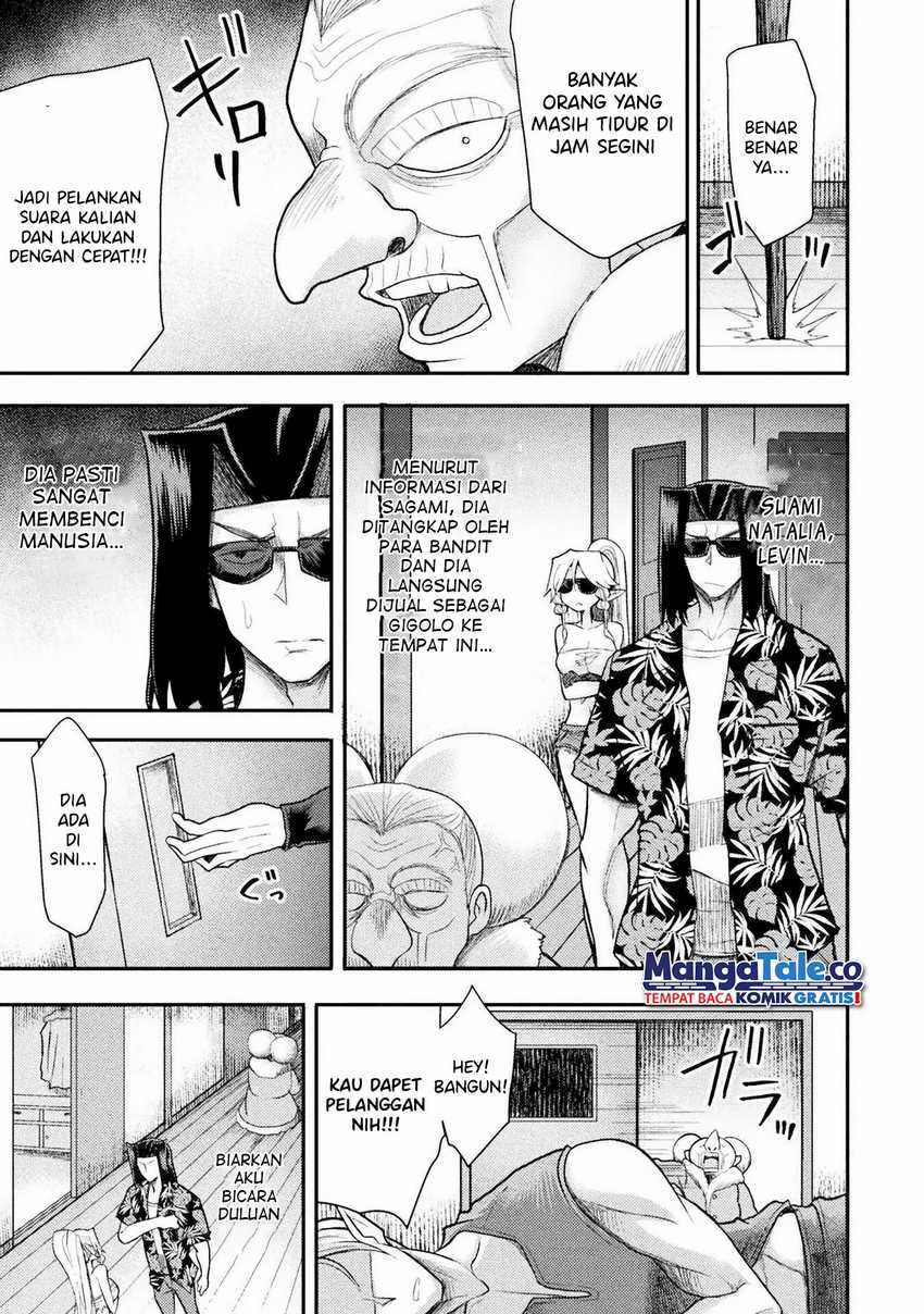 Isekai Majutsushi wa Mahou wo Tonaenai Chapter 33 - halaman 10