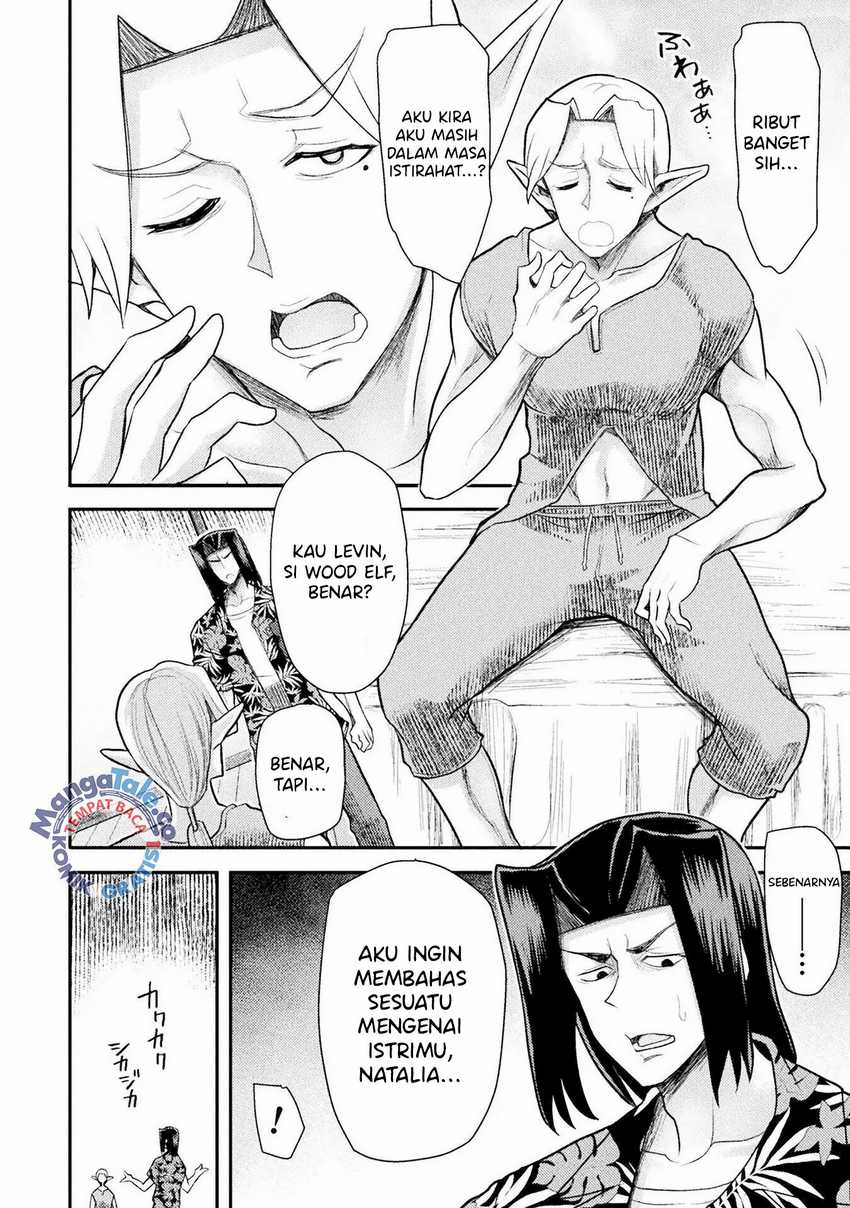 Isekai Majutsushi wa Mahou wo Tonaenai Chapter 33 - halaman 11