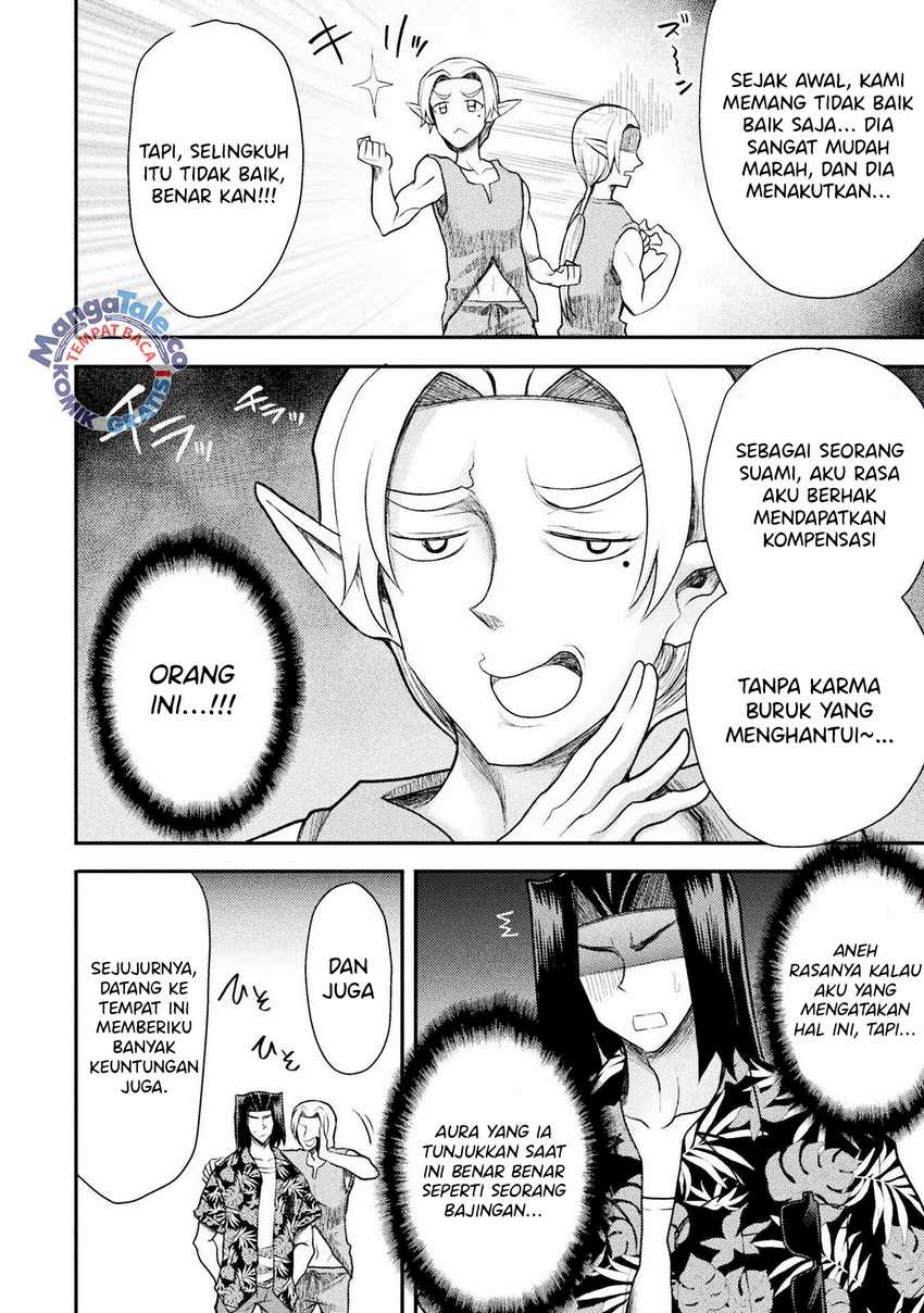 Isekai Majutsushi wa Mahou wo Tonaenai Chapter 33 - halaman 13