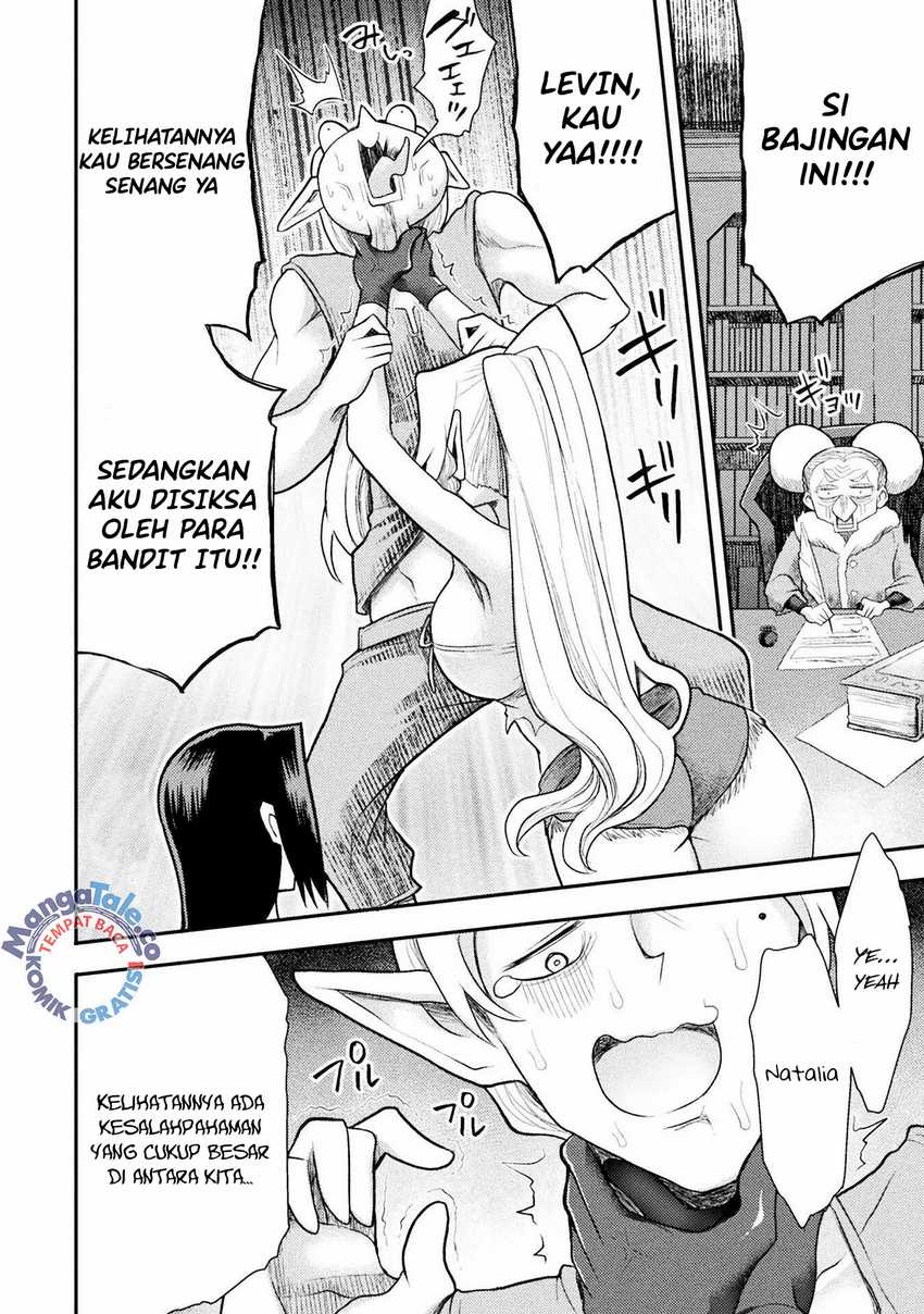 Isekai Majutsushi wa Mahou wo Tonaenai Chapter 33 - halaman 15