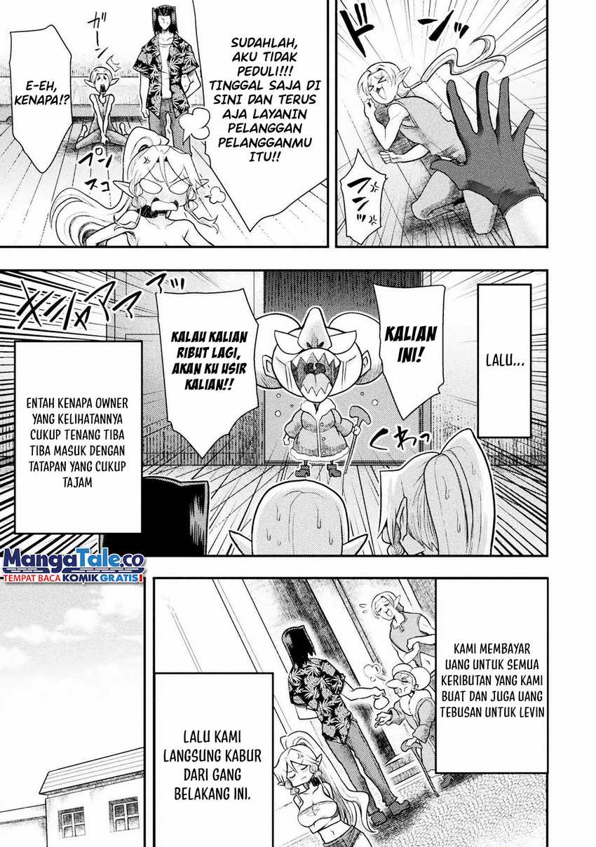 Isekai Majutsushi wa Mahou wo Tonaenai Chapter 33 - halaman 16