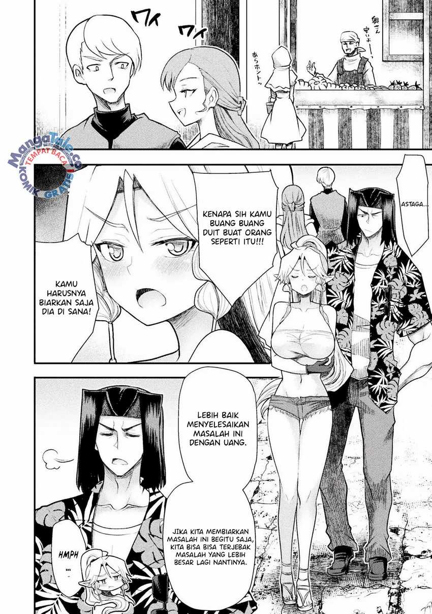 Isekai Majutsushi wa Mahou wo Tonaenai Chapter 33 - halaman 17