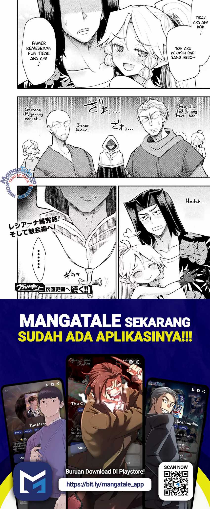 Isekai Majutsushi wa Mahou wo Tonaenai Chapter 33 - halaman 19