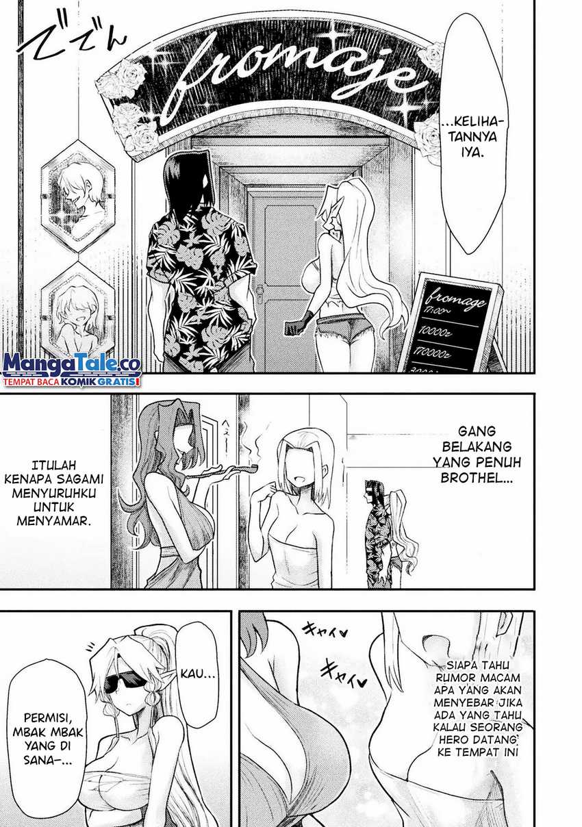 Isekai Majutsushi wa Mahou wo Tonaenai Chapter 33 - halaman 8