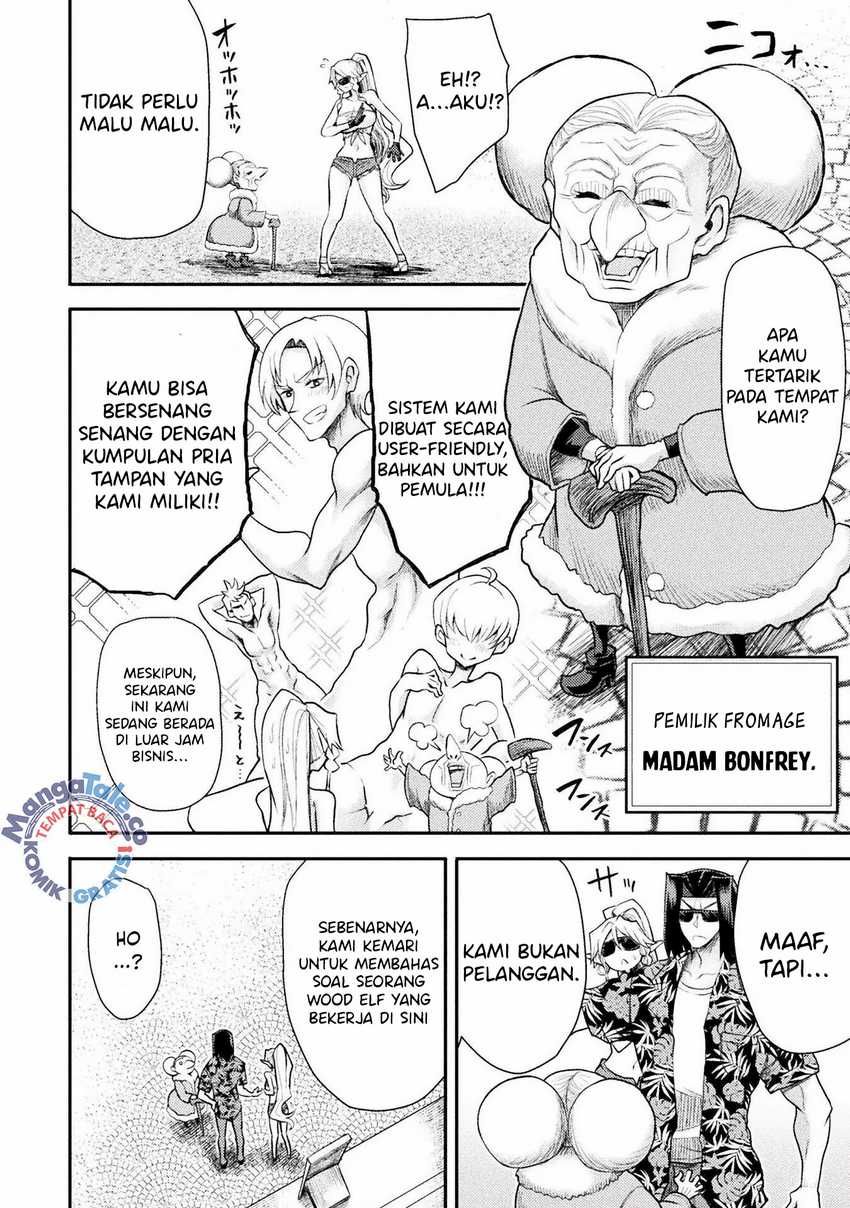 Isekai Majutsushi wa Mahou wo Tonaenai Chapter 33 - halaman 9