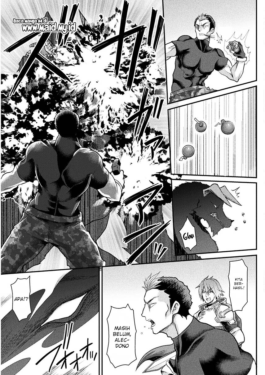 Isekai Majutsushi wa Mahou wo Tonaenai Chapter 4 - halaman 11