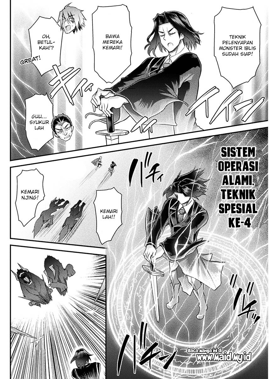 Isekai Majutsushi wa Mahou wo Tonaenai Chapter 4 - halaman 14