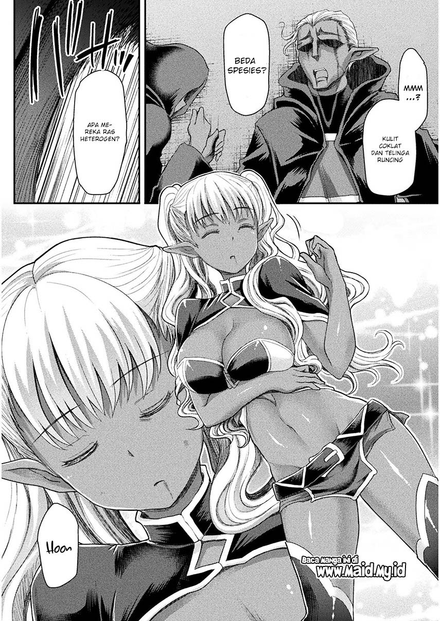 Isekai Majutsushi wa Mahou wo Tonaenai Chapter 4 - halaman 20