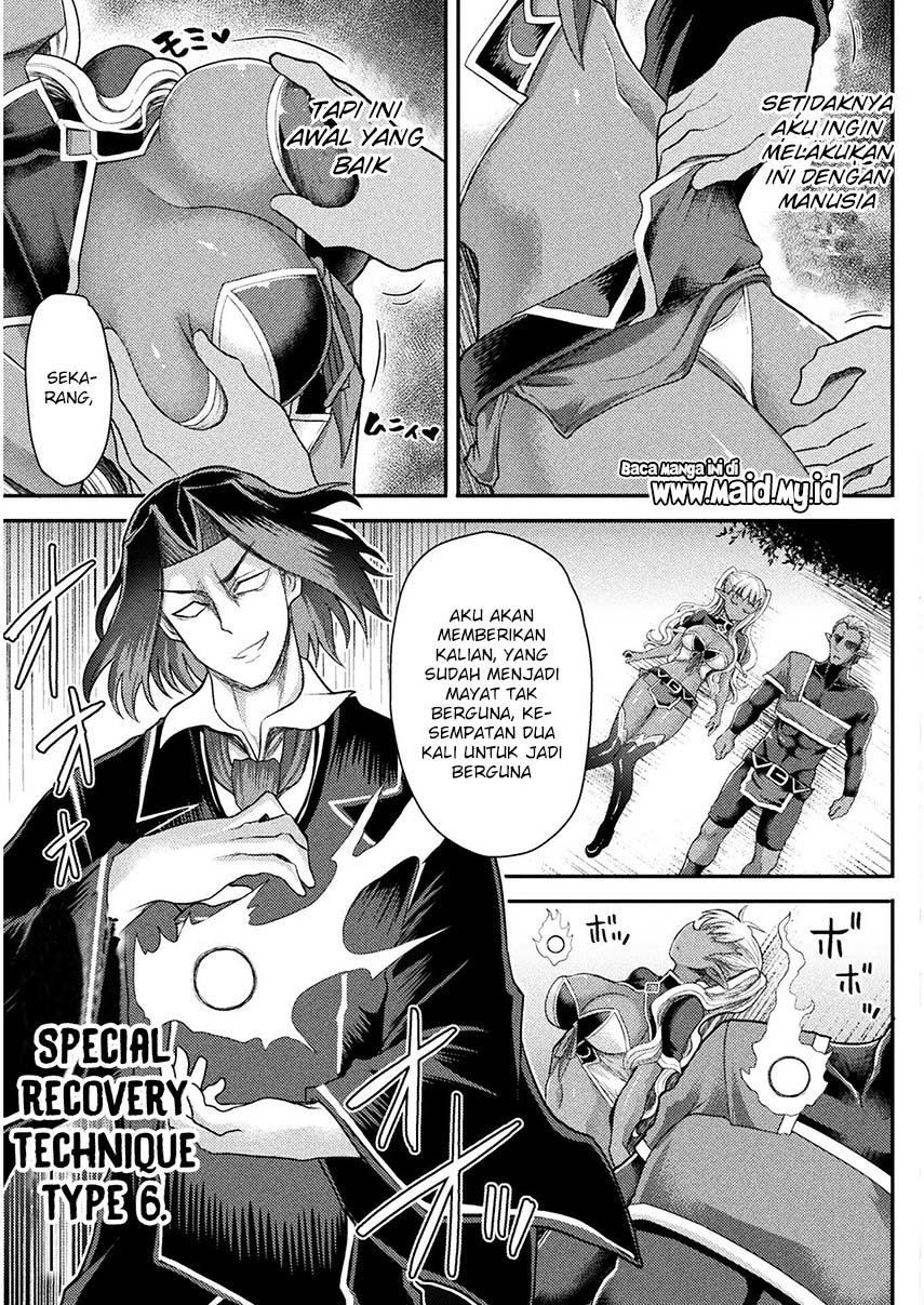 Isekai Majutsushi wa Mahou wo Tonaenai Chapter 4 - halaman 21