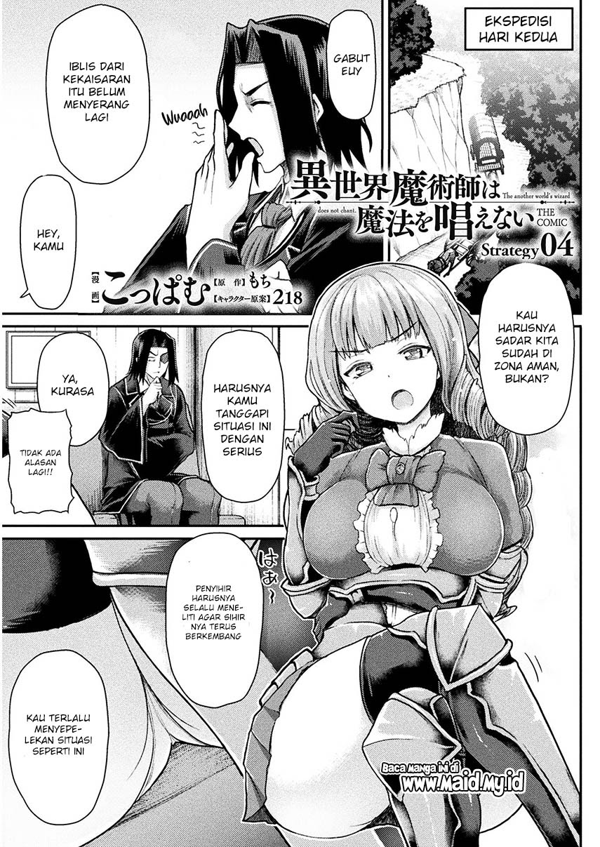 Isekai Majutsushi wa Mahou wo Tonaenai Chapter 4 - halaman 3