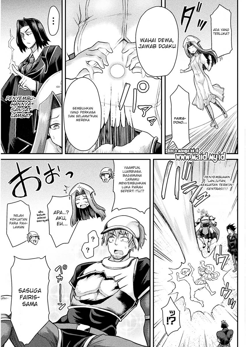 Isekai Majutsushi wa Mahou wo Tonaenai Chapter 4 - halaman 7