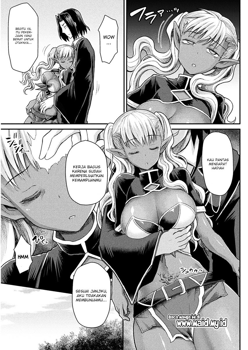 Isekai Majutsushi wa Mahou wo Tonaenai Chapter 5 - halaman 16