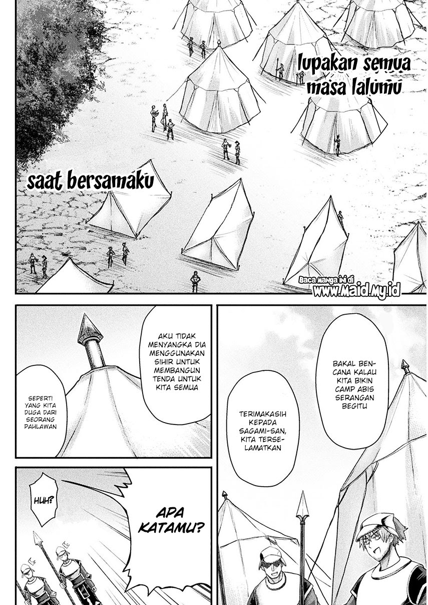 Isekai Majutsushi wa Mahou wo Tonaenai Chapter 5 - halaman 17