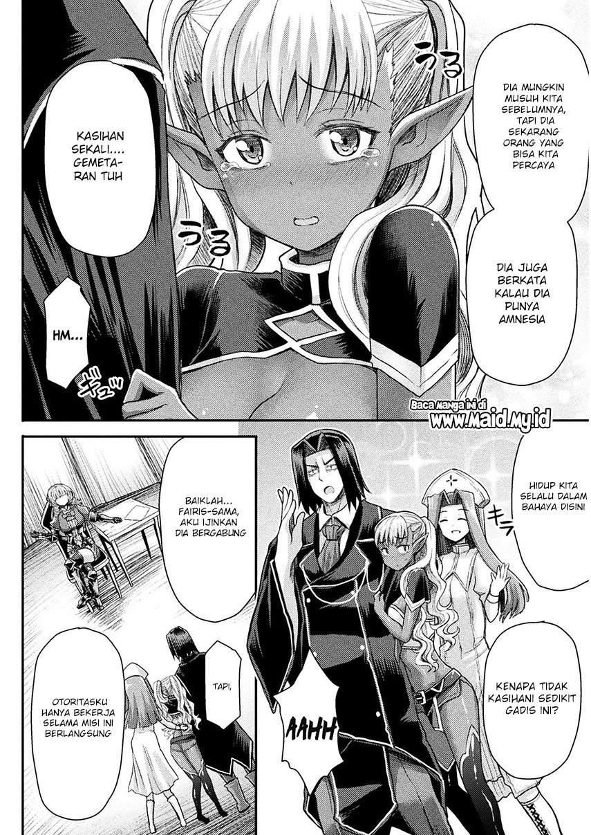 Isekai Majutsushi wa Mahou wo Tonaenai Chapter 5 - halaman 19