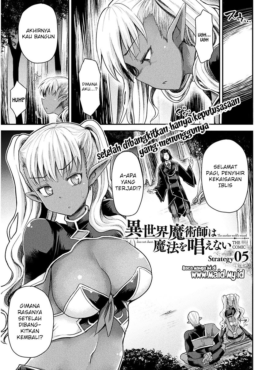 Isekai Majutsushi wa Mahou wo Tonaenai Chapter 5 - halaman 4
