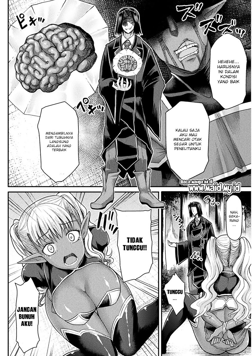 Isekai Majutsushi wa Mahou wo Tonaenai Chapter 5 - halaman 7