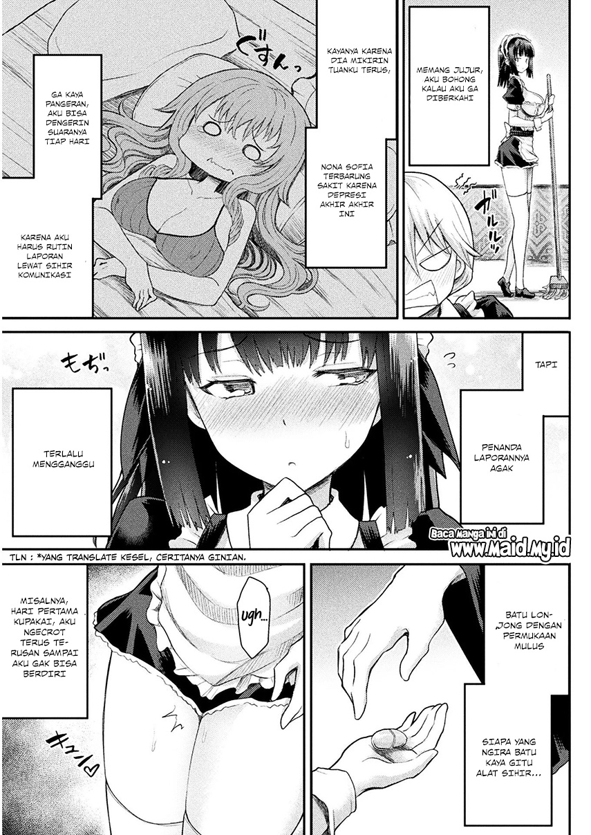 Isekai Majutsushi wa Mahou wo Tonaenai Chapter 7 - halaman 4
