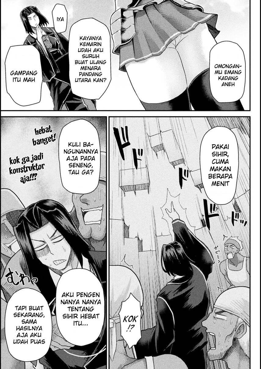 Isekai Majutsushi wa Mahou wo Tonaenai Chapter 8 - halaman 7