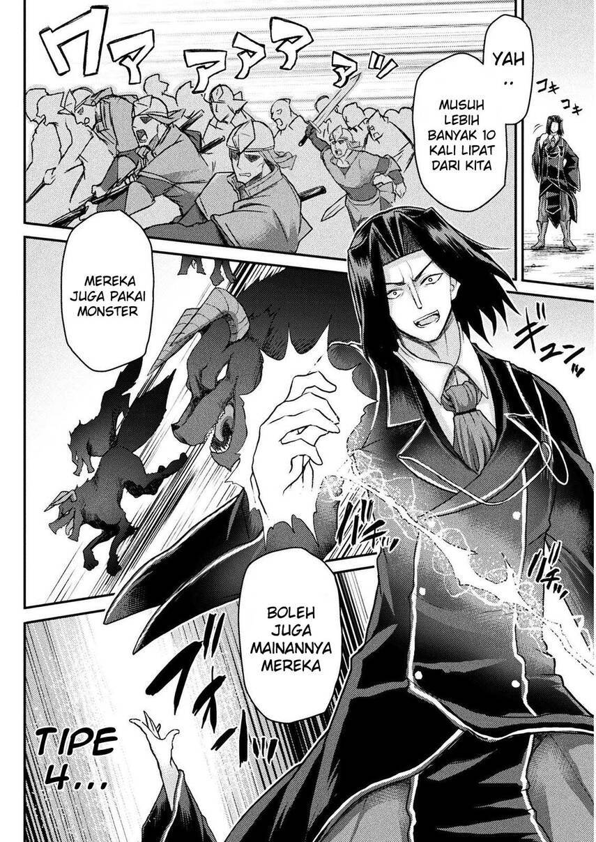 Isekai Majutsushi wa Mahou wo Tonaenai Chapter 9 - halaman 16