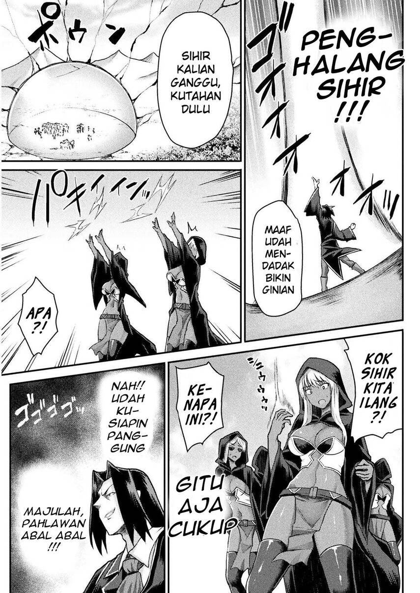 Isekai Majutsushi wa Mahou wo Tonaenai Chapter 9 - halaman 17