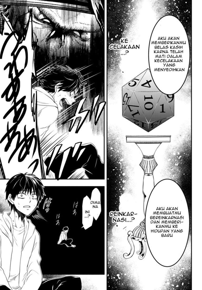 Isekai Man Chikin – HP 1 no Mama de Saikyou Saisoku Danjon Kouryaku Chapter 1 - halaman 1