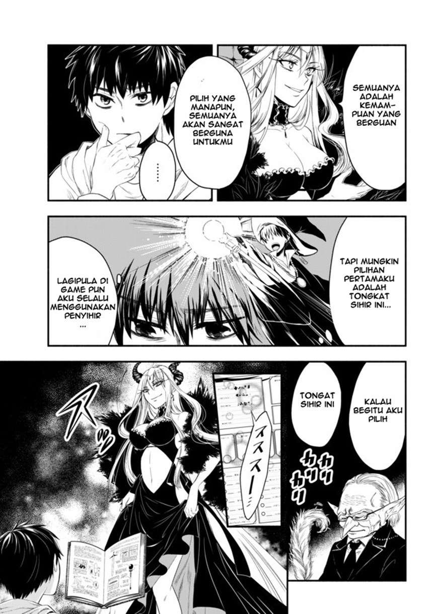 Isekai Man Chikin – HP 1 no Mama de Saikyou Saisoku Danjon Kouryaku Chapter 1 - halaman 10