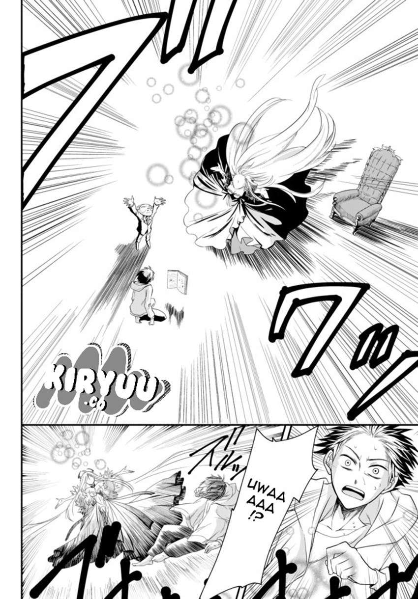 Isekai Man Chikin – HP 1 no Mama de Saikyou Saisoku Danjon Kouryaku Chapter 1 - halaman 11