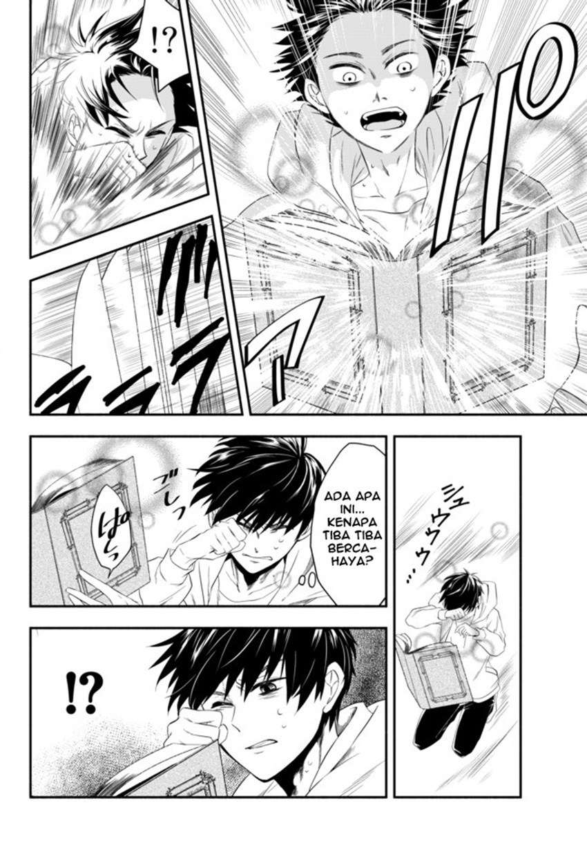 Isekai Man Chikin – HP 1 no Mama de Saikyou Saisoku Danjon Kouryaku Chapter 1 - halaman 15