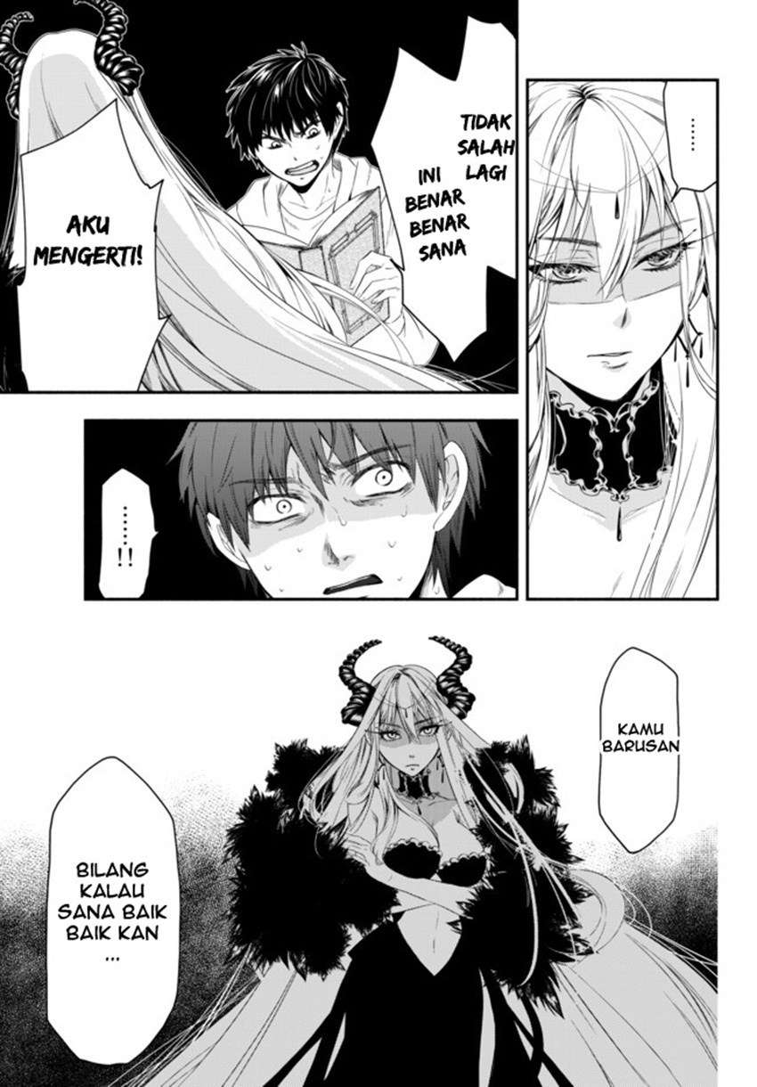 Isekai Man Chikin – HP 1 no Mama de Saikyou Saisoku Danjon Kouryaku Chapter 1 - halaman 18